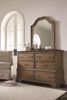 Picture of DANIELLE DRESSER WITH MIRROR