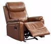 Picture of COLE GLIDER RECLINER