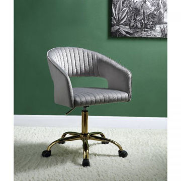 Picture of HOPI OFFICE CHAIR