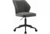 Picture of PAKUNA DESK CHAIR