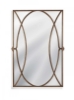 Picture of LATTICE RECTANGULAR WALL MIRROR