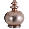 Picture of GEMVARA ROSE TABLE LAMP